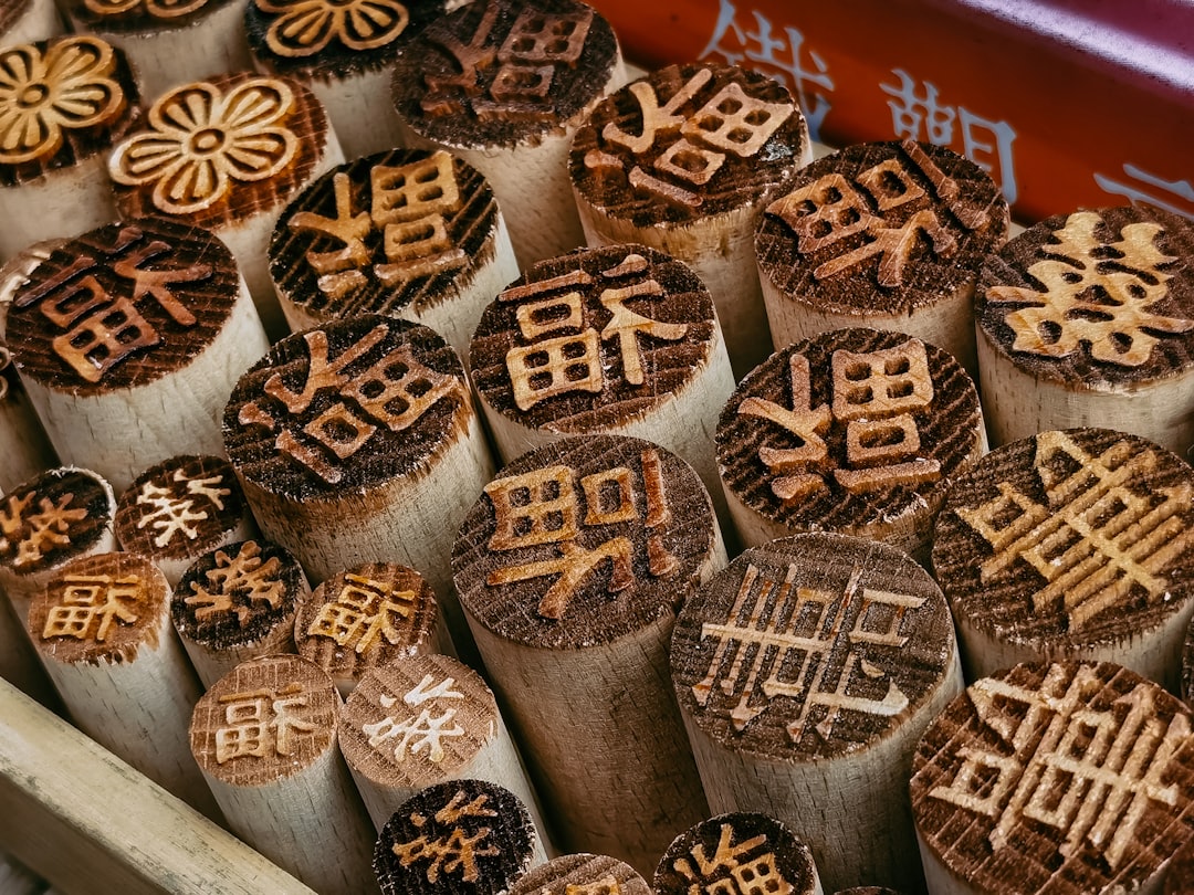 计分结算与局数留存